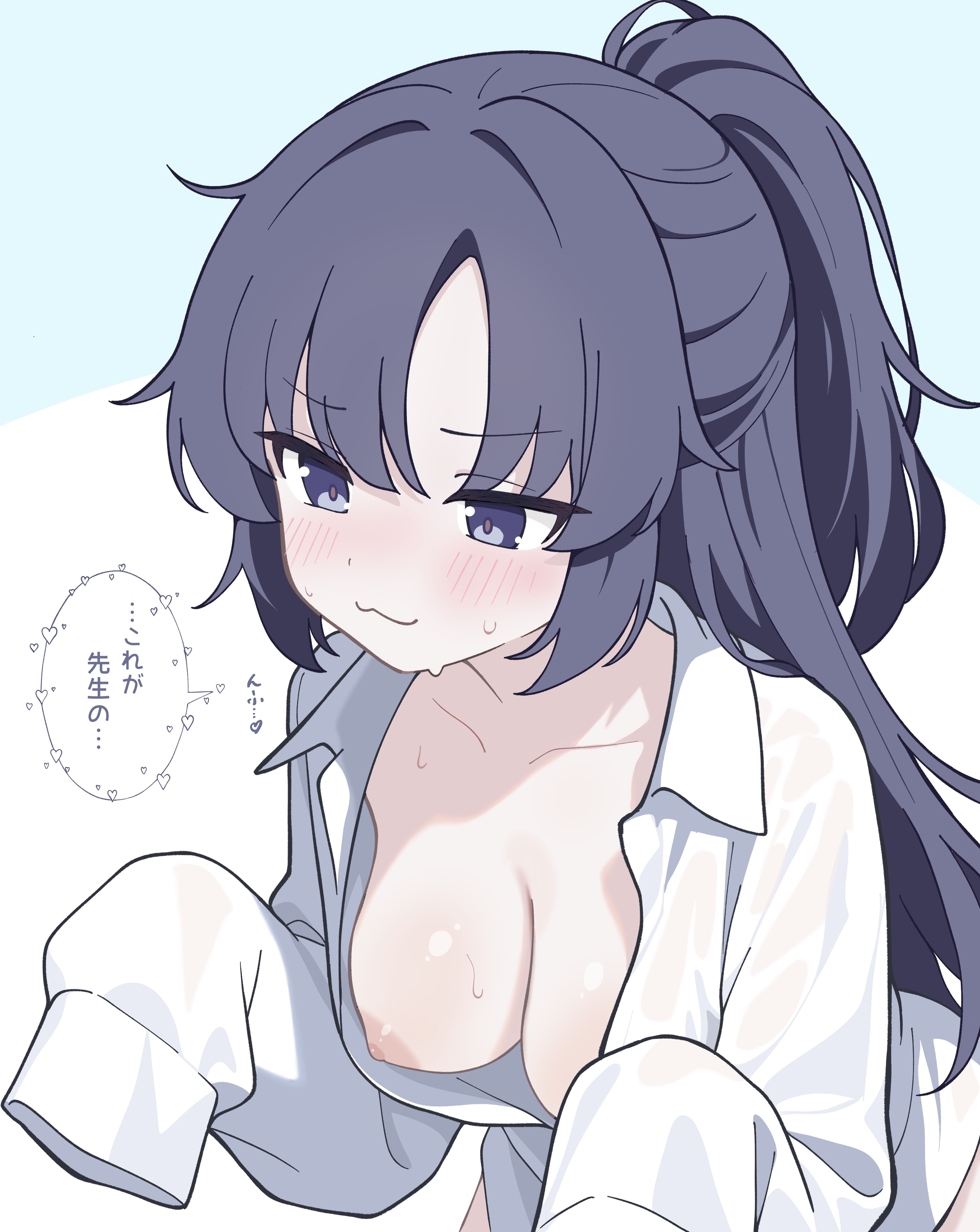 yrn c2o, yuuka (blue archive), blue archive, absurdres, bad source, highres, 1girl, blue eyes, blue hair, blush, breasts, collarbone, medium breasts, naked shirt, nipples, ponytail, shirt, speech bubble, sweat, white background