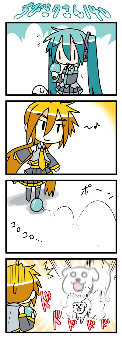 minami (colorful palette), akita neru, chibi miku, hamo (dog), hatsune miku, vocaloid, long image, tall image, 4koma, ball, chibi, comic, dog, silent comic, sweat, | |