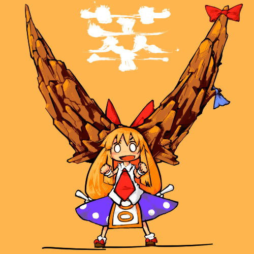 kome (404), ibuki suika, touhou, lowres, 1girl, bow, chibi, female focus, full body, horns, long hair, orange hair, ribbon, simple background, solo, standing, what
