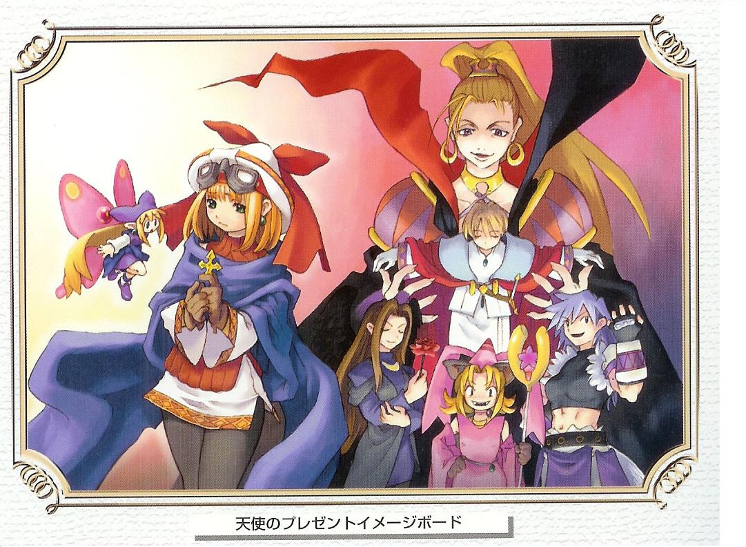 myao, ryoji (nomura ryouji), cornet espoir, crowdia, ferdinand marl e, gao (marl kingdom), kururu (marl kingdom), marjoly, myao (marl kingdom), marl kingdom, nippon ichi, puppet princess (marl kingdom), official art, 1boy, 6+girls, animal ears, cat ears, fairy, fangs, multiple girls, pantyhose, wings