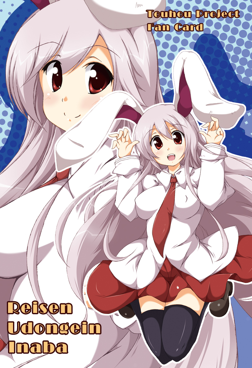 kanatsu, reisen udongein inaba, touhou, eyebrows, silver hair, 1girl, :d, animal ears, black thighhighs, blue background, breasts, character name, closed mouth, collared shirt, covered erect nipples, female focus, hair between eyes, hands up, jacket, jumping, large breasts, long hair, long sleeves, looking at viewer, miniskirt, multiple views, necktie, open mouth, pleated skirt, polka dot, polka dot background, projected inset, purple hair, rabbit ears, red eyes, red necktie, shirt, shoes, skirt, smile, swept bangs, thighhighs, white shirt