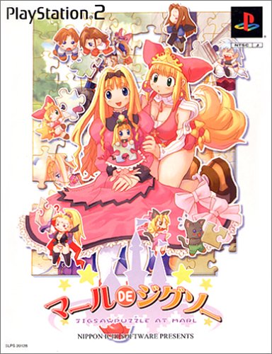myao, cherie espoir, crea rosenqueen, crowdia, gao (marl kingdom), marjoly, myao (marl kingdom), nyanko (marl kingdom), randy (marl kingdom), sonia (marl kingdom), little princess, marl kingdom, nippon ichi, puppet princess (marl kingdom), lowres, 1boy, 6+girls, multiple girls