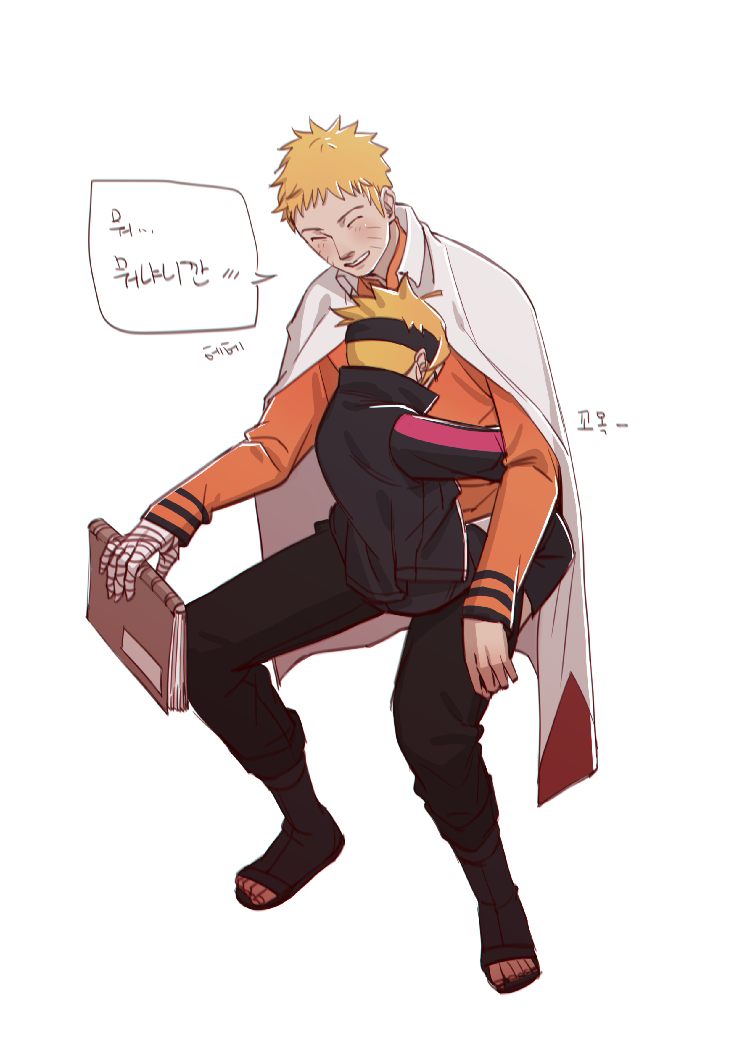 uzumaki boruto, uzumaki naruto, boruto: naruto next generations, naruto (series), absurdres, commentary request, highres, 2boys, bandaged hand, bandages, black headband, black jacket, blonde hair, book, boots, closed eyes, facial mark, father and son, headband, holding, holding book, hug, invisible chair, jacket, male focus, multiple boys, negeotibeu dungji, open-toe boots, orange jacket, sitting, smile, whisker markings