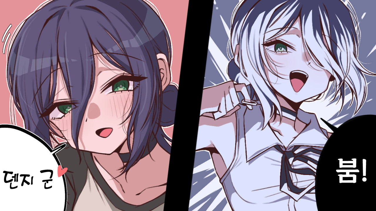 nwaru, reze (chainsaw man), chainsaw man, commentary request, translation request, 1girl, :d, black choker, black hair, black ribbon, choker, collared shirt, green eyes, grenade pin, grey shirt, hair between eyes, neck ribbon, open mouth, ribbon, shirt, smile, speech bubble, teeth