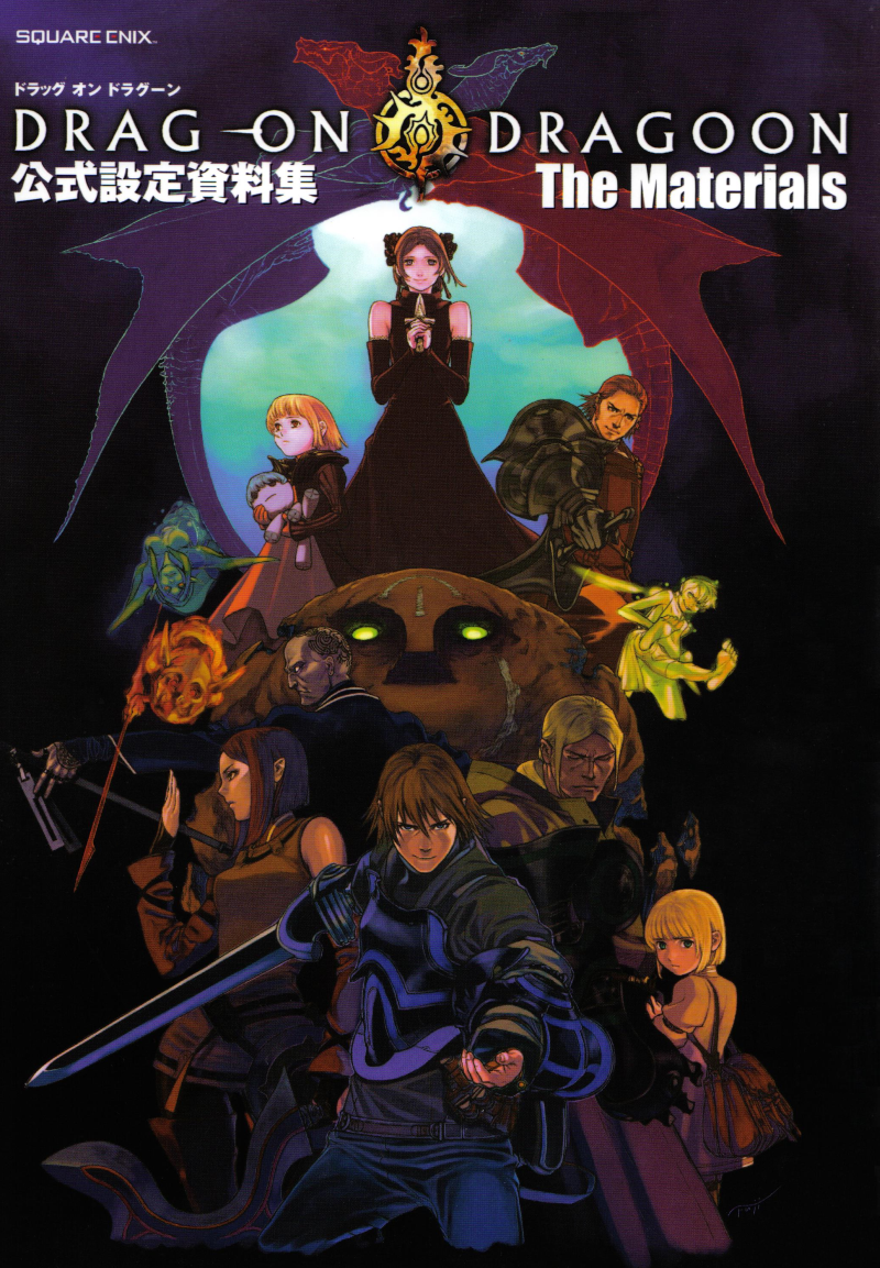 fujisaka kimihiko, angel (drag-on dragoon), arioch (drag-on dragoon), caim (drag-on dragoon), furiae, inuart, legna, leonard (drag-on dragoon), manah, seere (drag-on dragoon), verdelet, drag-on dragoon, drag-on dragoon 1, non-web source, official art, 4girls, 6+boys, armor, barefoot, blonde hair, brother and sister, brown hair, child, copyright name, dragon, elbow gloves, everyone, fairy, gloves, golem, multiple boys, multiple girls, short hair, siblings, sword, weapon