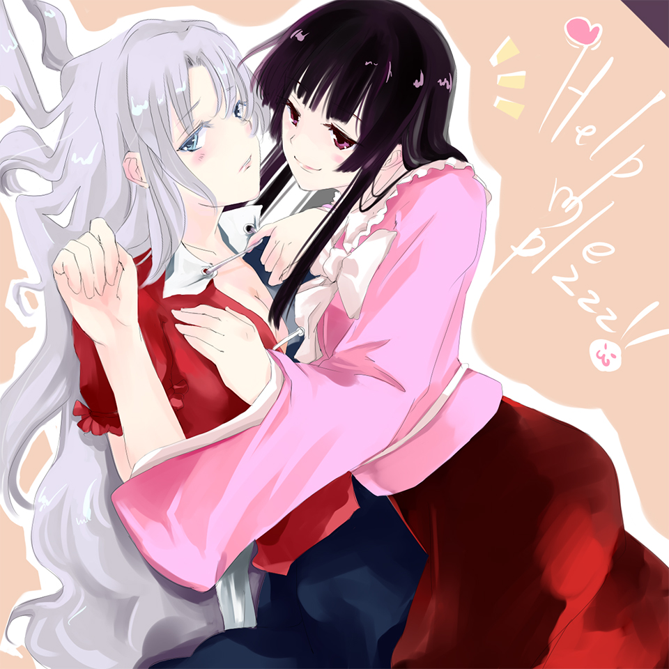 mosuke, houraisan kaguya, yagokoro eirin, touhou, silver hair, 2girls, black hair, blue eyes, blush, english text, female focus, hair spread out, long hair, multiple girls, yuri