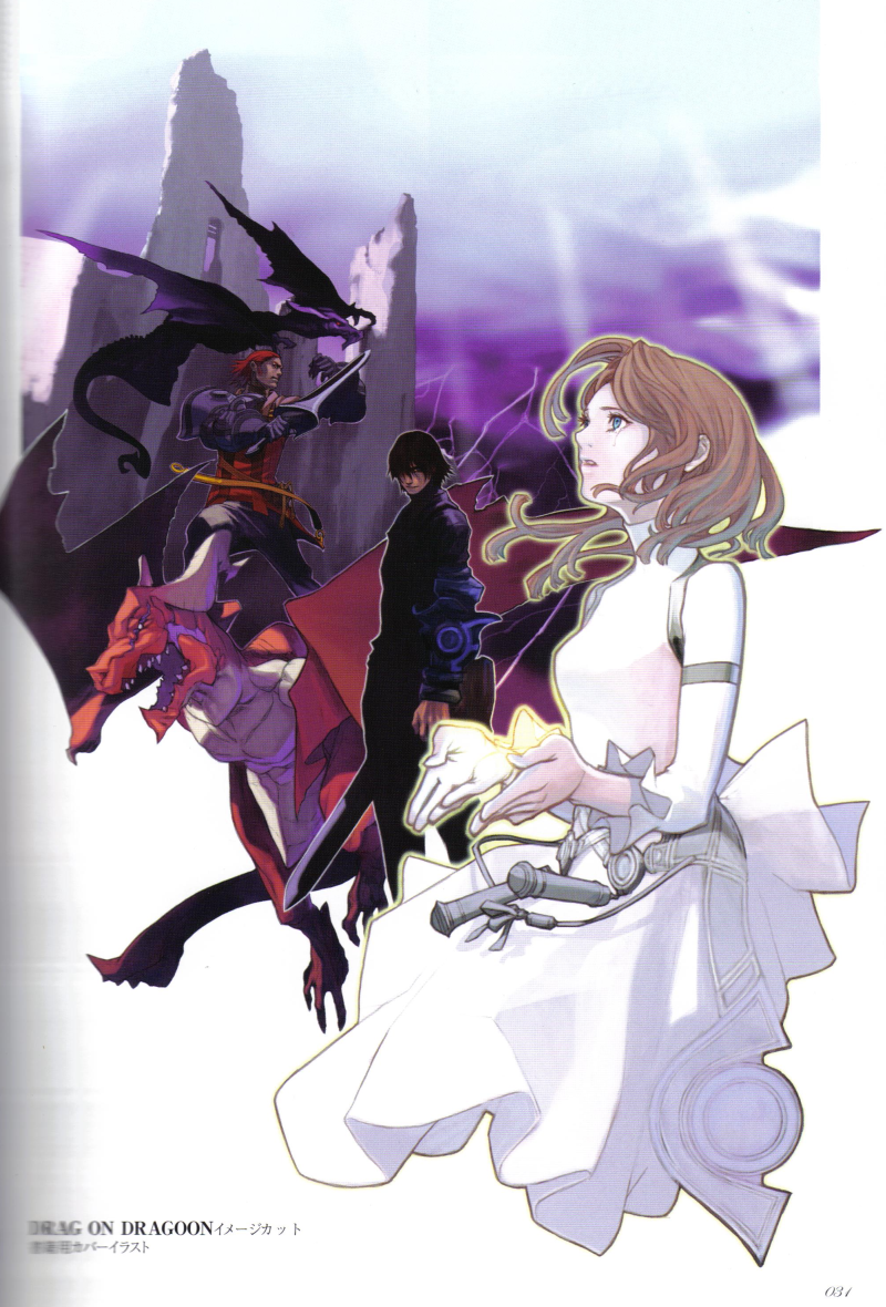 fujisaka kimihiko, angel (drag-on dragoon), caim (drag-on dragoon), furiae, inuart, legna, drag-on dragoon, drag-on dragoon 1, non-web source, official art, 1girl, 2boys, blue eyes, brother and sister, brown hair, copyright name, dragon, dress, elbow gloves, gloves, multiple boys, outdoors, page number, red hair, short hair, siblings, sky, sword, weapon
