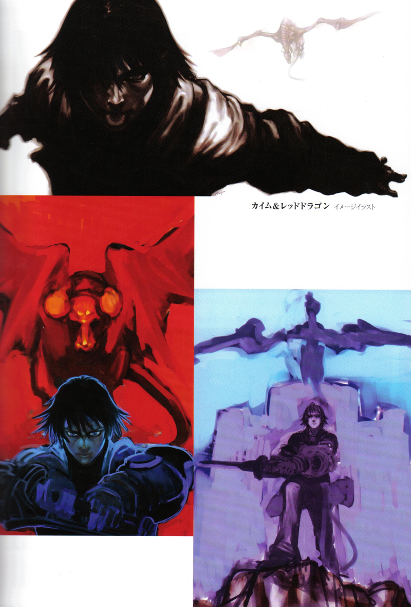 angel (drag-on dragoon), caim (drag-on dragoon), drag-on dragoon, drag-on dragoon 1, non-web source, official art, 1boy, dragon, male focus, short hair, sword, weapon