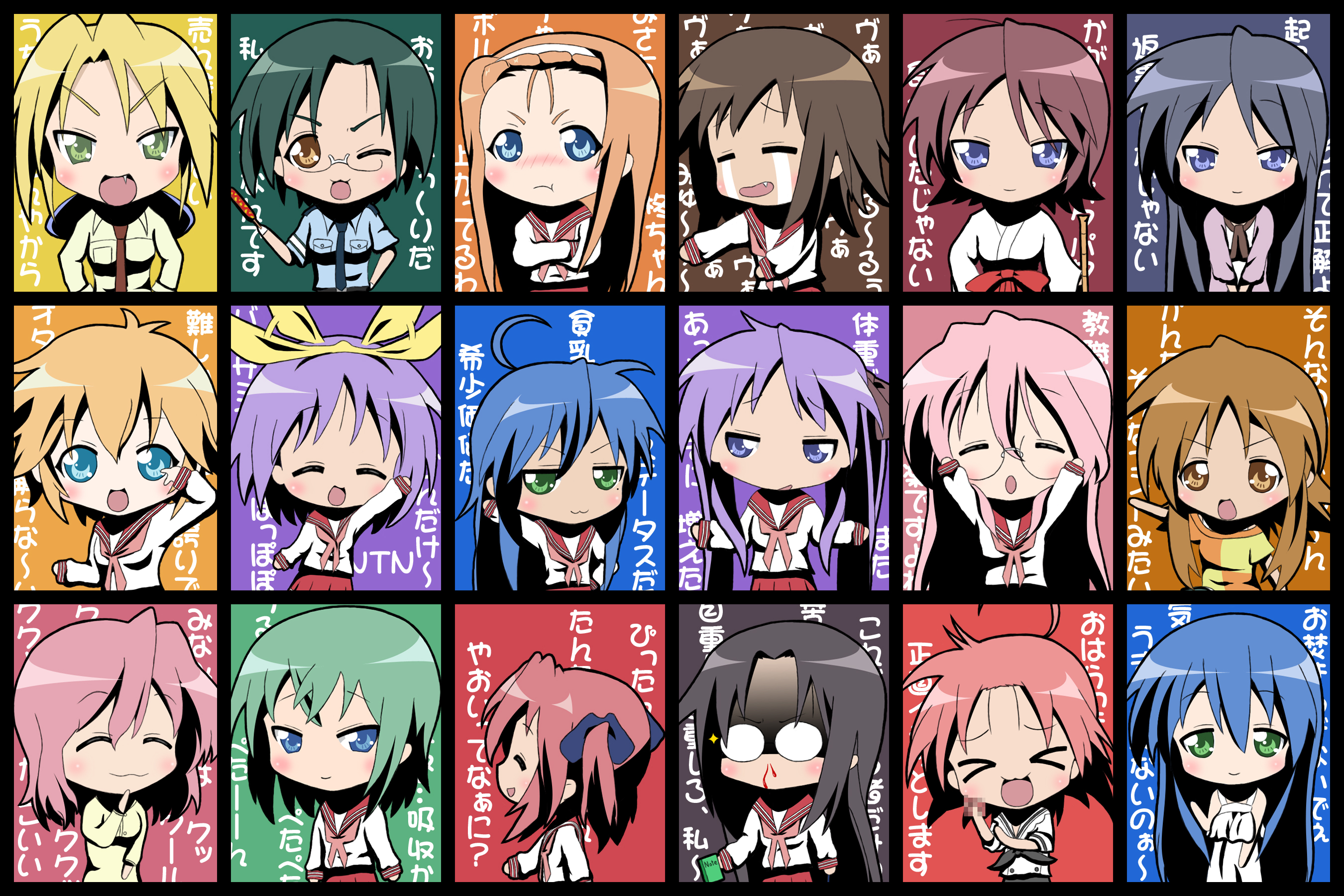 aokage, hiiragi inori, hiiragi kagami, hiiragi matsuri, hiiragi miki, hiiragi tsukasa, iwasaki minami, izumi kanata, izumi konata, kobayakawa yutaka, kogami akira, kuroi nanako, kusakabe misao, minegishi ayano, narumi yui, patricia martin, takara miyuki, takara yukari, tamura hiyori, lucky star, light brown hair, highres, > <, 00s, 6+girls, :3, age difference, ahoge, angry, bamboo, black hair, blonde hair, blood, blue eyes, blue hair, blush, book, bow, brown eyes, brown hair, censored, chibi, closed eyes, cousins, crossed arms, crying, dress, everyone, family, fang, food, forehead, friends, frown, glasses, green eyes, green hair, hair bow, hairband, hand on own arm, hand on own chin, hand on own hip, hands up, happy, holding, holding book, holding food, japanese clothes, long hair, looking at viewer, looking to the side, mature female, miko, mosaic censoring, mother and daughter, multiple girls, necktie, no eyes, no nose, nosebleed, one eye closed, opaque glasses, open mouth, orange hair, outstretched arms, pink hair, pocket, police, police uniform, policewoman, purple eyes, purple hair, raised eyebrows, red hair, school uniform, serafuku, shadow, short hair, short twintails, shrugging, siblings, sisters, smile, sparkle, stick, streaming tears, teacher, teacher and student, tears, twins, twintails, v, waving, wavy mouth, writing