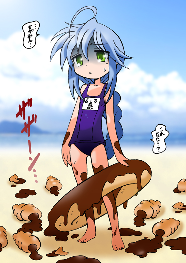 yamasaki wataru, izumi konata, lucky star, 00s, 1girl, ahoge, alternate hairstyle, barefoot, beach, blue hair, braid, chocolate, chocolate cornet, day, donut, female focus, food, green eyes, innertube, long hair, mole, mole under eye, one-piece swimsuit, purple one-piece swimsuit, purple school swimsuit, school swimsuit, solo, swim ring, swimsuit, turn pale
