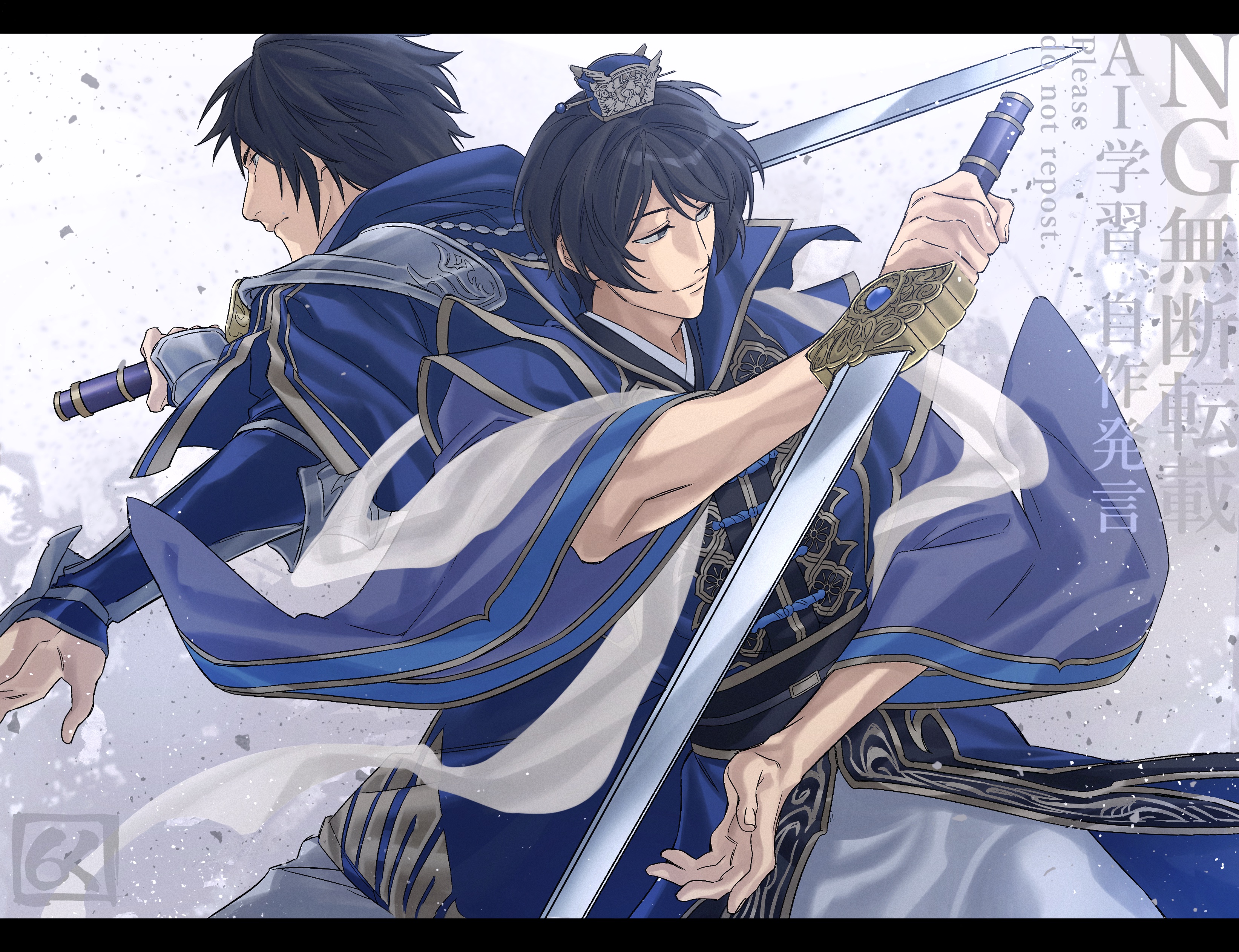 roku (gansuns), cao pi, cao zhi, shin sangoku musou, absurdres, highres, 2boys, armor, back-to-back, black hair, blue robe, brothers, chinese clothes, chinese hairpin, closed mouth, cowboy shot, fighting stance, holding, holding sword, holding weapon, light smile, male focus, multiple boys, pants, robe, short hair, shoulder armor, siblings, signature, silver trim, sword, vambraces, weapon, white pants, wide sleeves