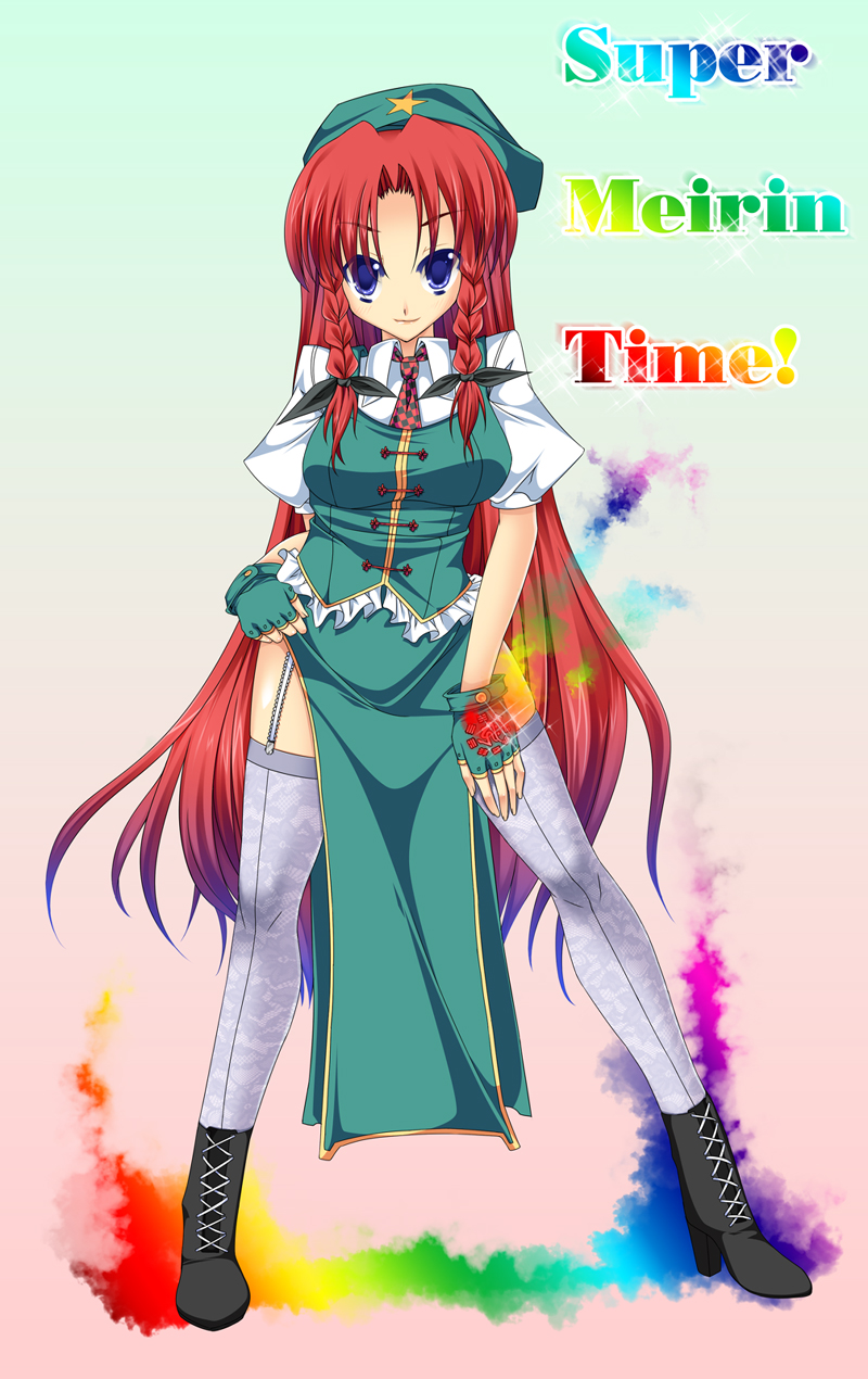kirise mitsuru, hong meiling, touhou, bad id, bad pixiv id, highres, 1girl, blue eyes, bow, braid, breasts, female focus, fingerless gloves, full body, garter belt, gloves, gradient background, hair ribbon, hat, long hair, necktie, red hair, ribbon, skirt, solo, thighhighs, twin braids, very long hair