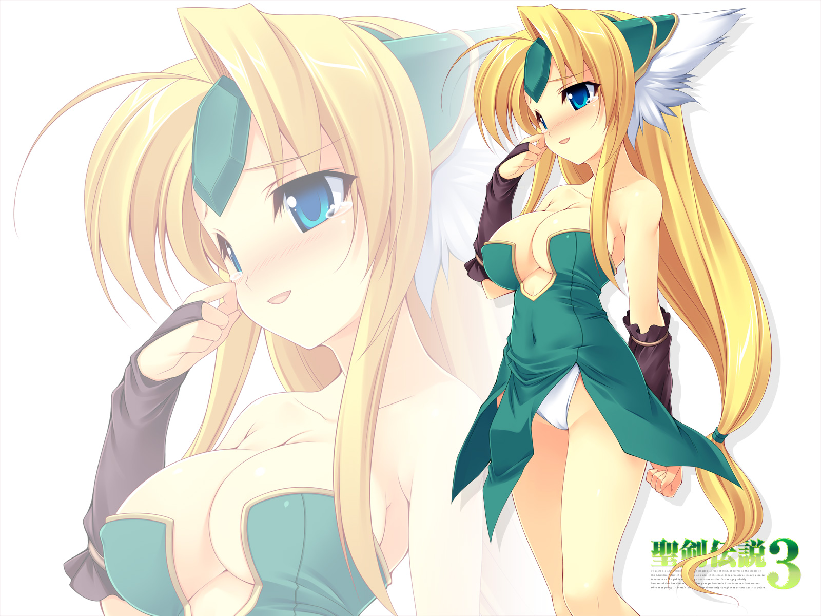 kinoshita ichi, riesz, seiken densetsu, seiken densetsu 3, highres, 1girl, blonde hair, blue eyes, blush, breasts, bridal gauntlets, cameltoe, cleavage, copyright name, covered erect nipples, female focus, head wings, helmet, long hair, low-tied long hair, panties, solo, tears, underwear, winged helmet, wings, zoom layer