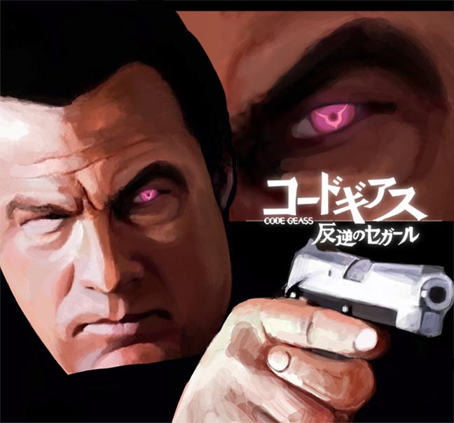 steven seagal, code geass, real life, md5 mismatch, resolution mismatch, source larger, translated, 1boy, crossover, geass, gun, handgun, holding, holding gun, holding weapon, male focus, parody, semi-automatic pistol, solo, title parody, trigger discipline, weapon
