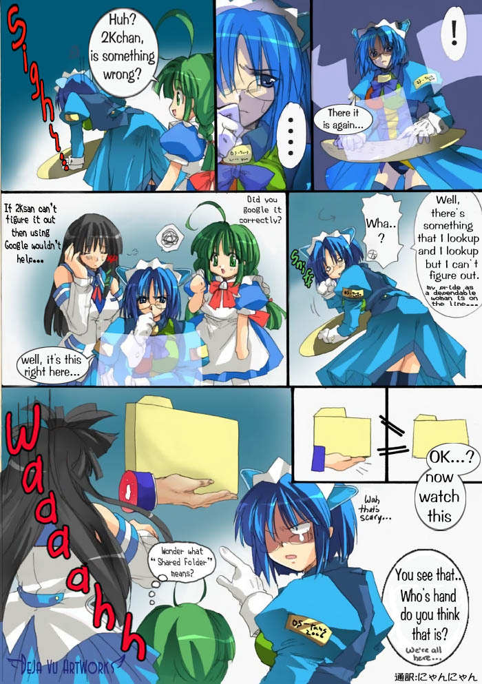 malino (dream maker), 2k-tan, me-tan, xp-tan, microsoft windows, os-tan, windows 2000, windows classic, hard-translated, third-party edit, ahoge, comic, thighhighs, zettai ryouiki