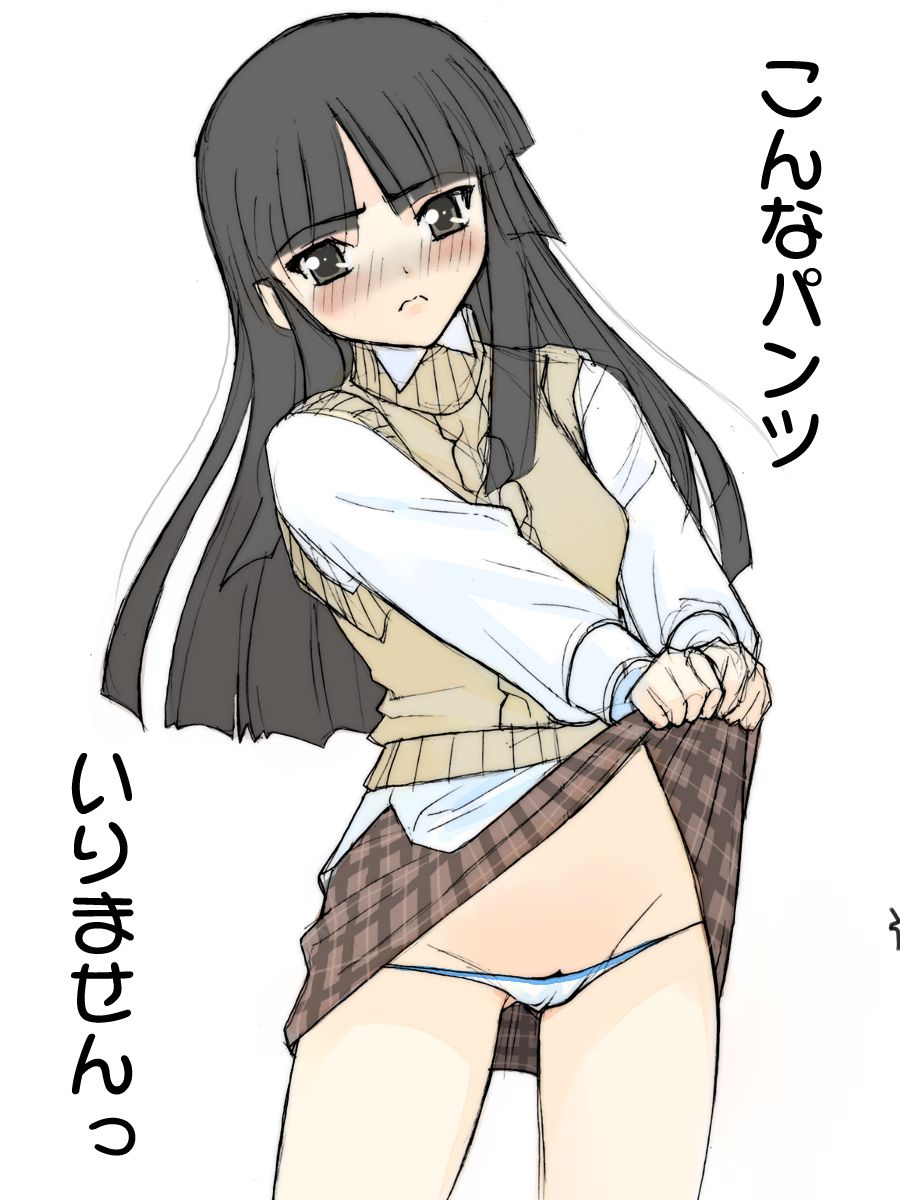 shichimenchou, shinozuka arashi, gad guard, highres, non-web source, translation request, 00s, 1girl, aran sweater, black hair, blush, brown eyes, cable knit, clitoris slip, clothes lift, embarrassed, female focus, long hair, lowleg, lowleg panties, panties, plaid clothes, plaid skirt, pussy, pussy peek, skirt, skirt lift, solo, sweater, sweater vest, underwear, vest