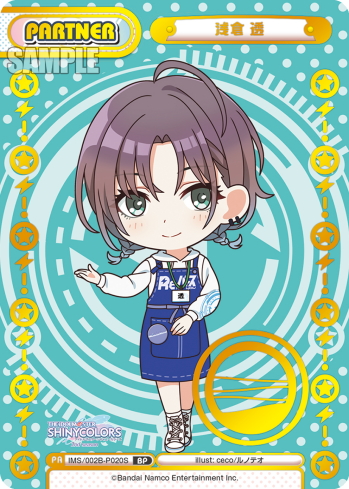 asakura toru, idolmaster, idolmaster shiny colors, lowres, official art, 1girl, apron, blue apron, blue eyes, blush, earrings, jewelry, long sleeves, multicolored hair, shirt, shoes, short hair, smile, solo, standing, twintails, white shirt, white shoes