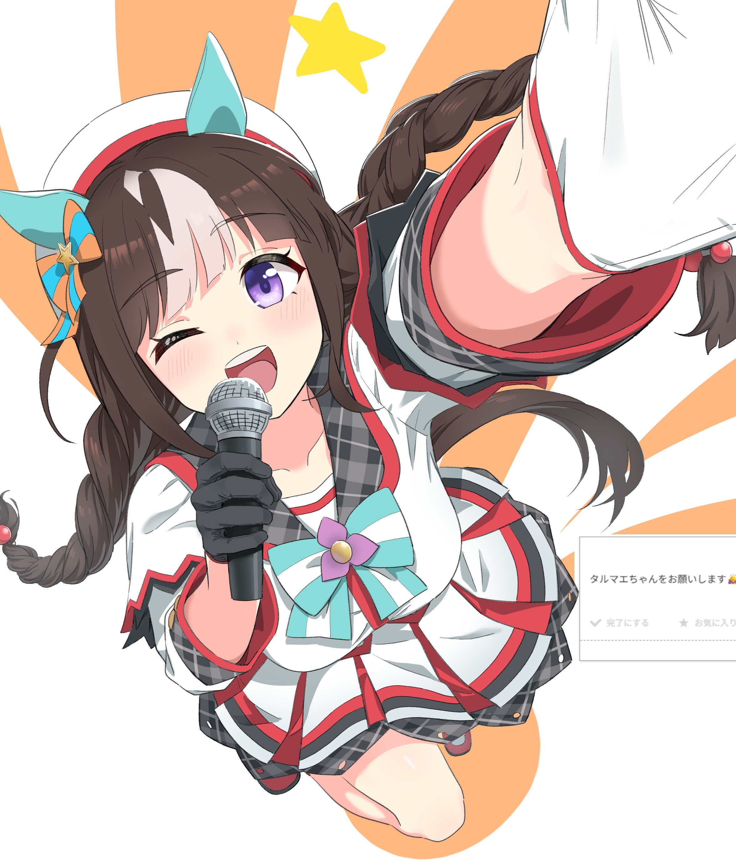 kazoku chicken, hokko tarumae (star light ship) (umamusume), hokko tarumae (umamusume), umamusume, absurdres, highres, 1girl, animal ears, asymmetrical gloves, beret, black gloves, blush, bow, braid, breasts, brown hair, ear covers, gloves, hair ornament, hat, holding, holding microphone, horse ears, horse girl, horse tail, jacket, large breasts, long braid, long hair, long sleeves, looking at viewer, microphone, mismatched gloves, multicolored hair, one eye closed, open mouth, plaid clothes, plaid sailor collar, purple eyes, sailor collar, skirt, smile, solo, star (symbol), striped bow, striped hair, tail, teeth, twin braids, upper teeth only, white gloves, white hair, white hat, white jacket, white skirt