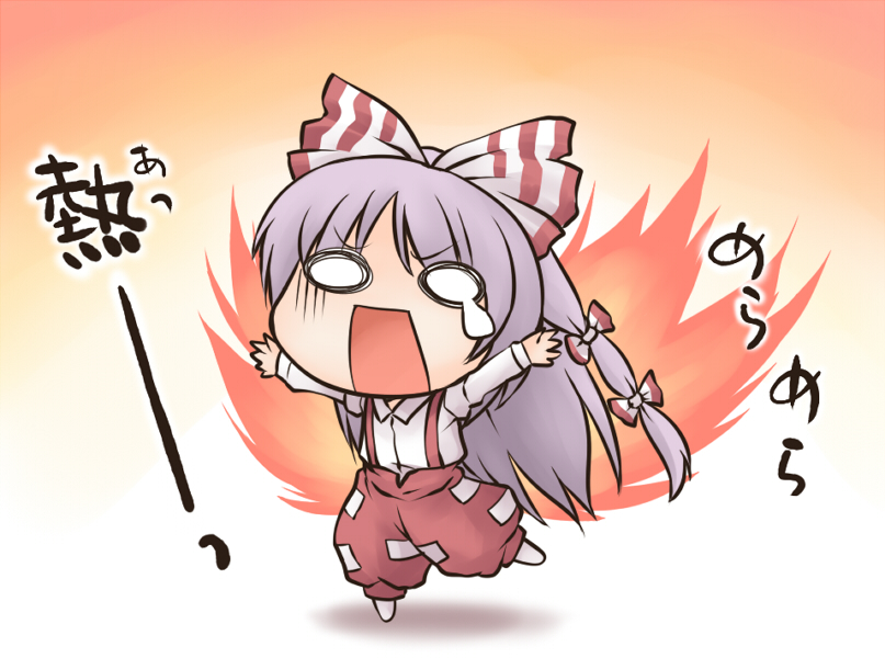 nekoguruma, fujiwara no mokou, touhou, silver hair, translated, 1girl, chibi, female focus, fiery wings, fire, irony, long hair, o o, ribbon, solo, tears, wings
