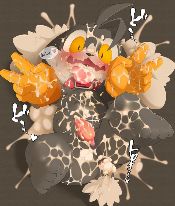 Rule34 – If it exists, there is porn of it / nekokagebevil, klonoa / 137251