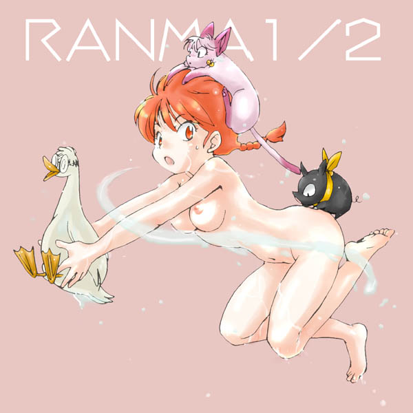 biifun, hibiki ryouga, mousse (duck) (ranma 1/2), mousse (ranma 1/2), p-chan, ranma-chan, saotome ranma, shampoo (ranma 1/2), ranma 1/2, 1girl, barefoot, bell, bird, braid, breasts, cat, duck, feet, genderswap, genderswap (mtf), hair bell, hair ornament, medium breasts, nipples, nude, pig, red eyes, red hair, single braid