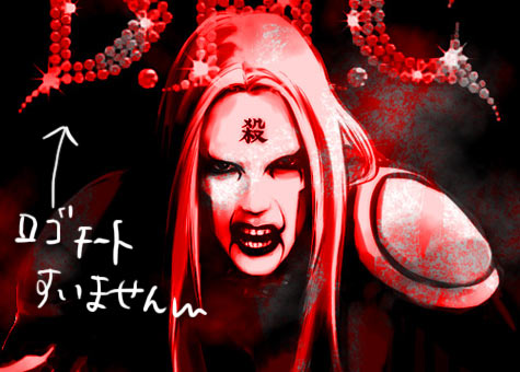 johannes krauser ii, detroit metal city, lowres, translated, 00s, 1boy, armor, arrow (symbol), glint, lips, looking at viewer, male focus, monochrome, red theme, shoulder pads, solo, teeth, upper body