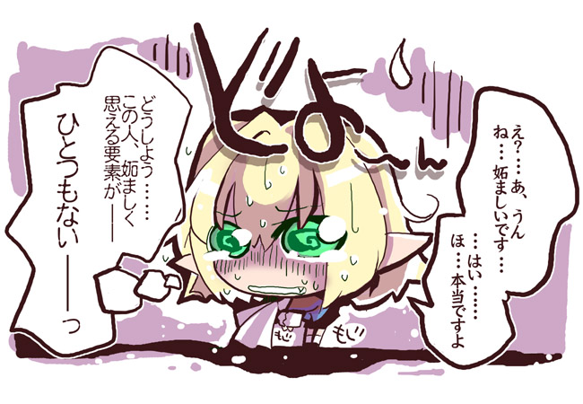 usoneko, mizuhashi parsee, touhou, translated, 1girl, blonde hair, chibi, fang, female focus, green eyes, pointy ears, scarf, short hair, solo, standing, tears
