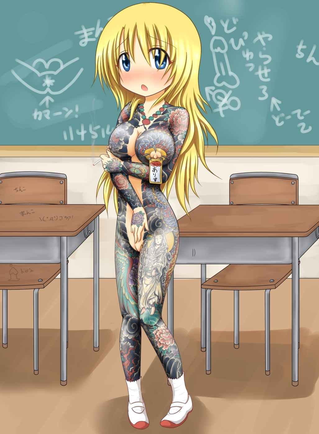 Rule34 – If it exists, there is porn of it / seiji (artist) / 137299