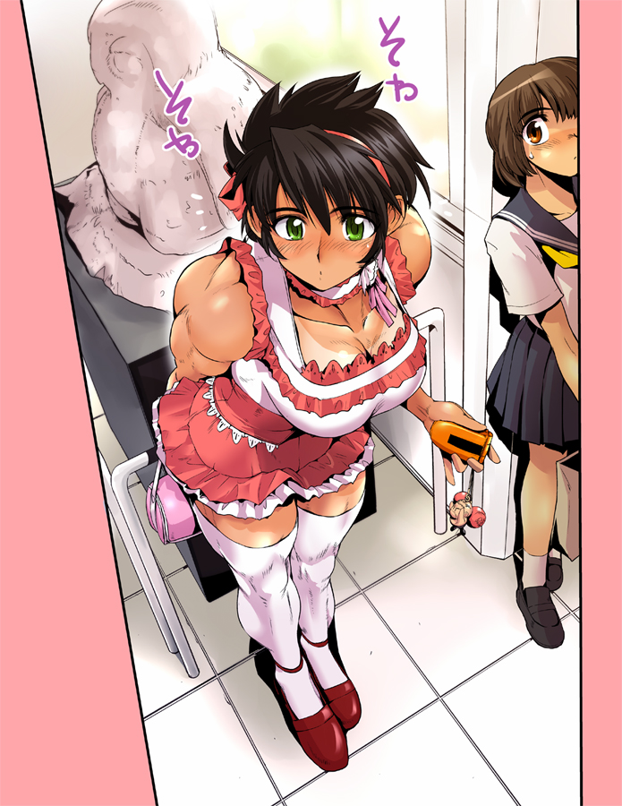 ez6, white legwear, 2girls, black hair, blush, breasts, cellphone, cleavage, green eyes, large breasts, multiple girls, muscular, muscular female, phone, school uniform, serafuku, tan, tanline, thighhighs, toned
