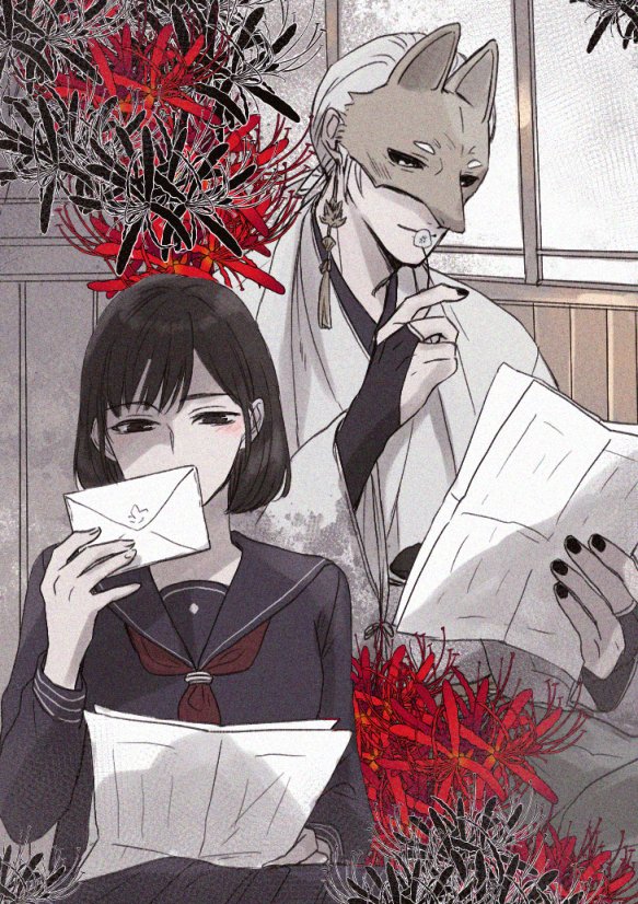 fox mask (silent hill), shimizu hinako, silent hill (series), silent hill f, 1boy, 1girl, black serafuku, flower, fox mask, iko ha 2, japanese clothes, kimono, mask, neckerchief, red neckerchief, robe, school uniform, serafuku, spider lily, white kimono, white robe