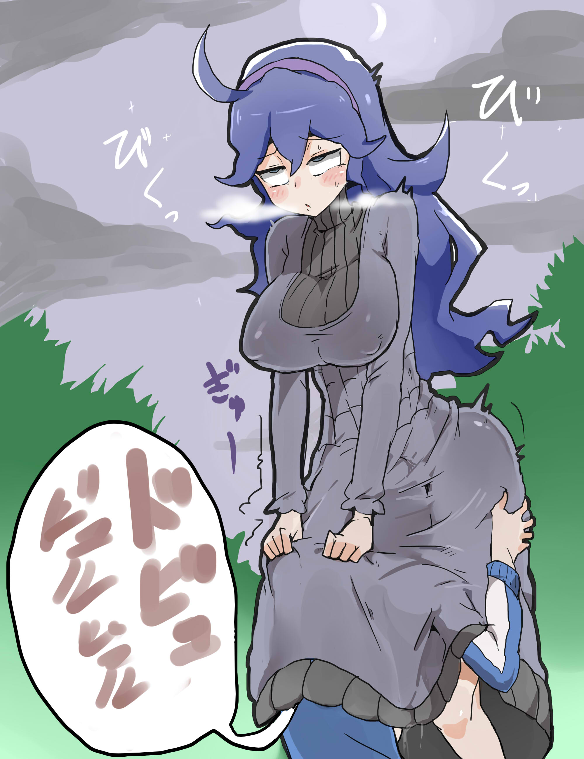 Rule34 – If it exists, there is porn of it / nishikun, calem (pokemon), hex maniac, npc trainer / 137351