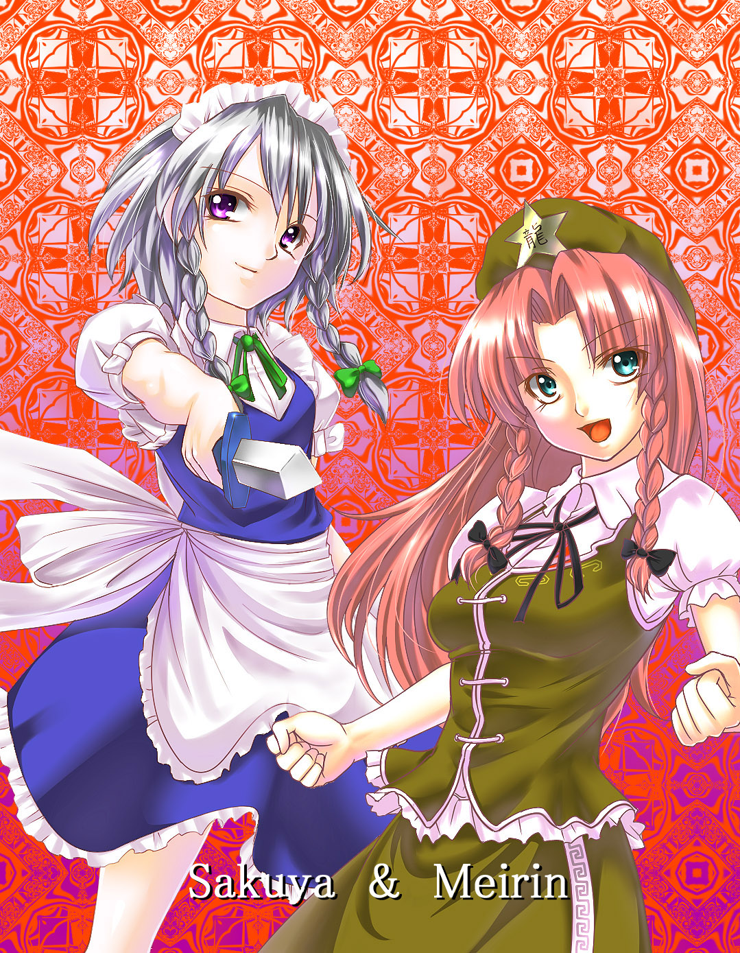 takemori shintarou, hong meiling, izayoi sakuya, embodiment of scarlet devil, touhou, silver hair, bad id, bad pixiv id, highres, 2girls, aqua eyes, braid, female focus, hat, knife, kon batto bizen osafune, long hair, maid, multiple girls, purple eyes, red hair, short hair, throwing knife, twin braids, weapon