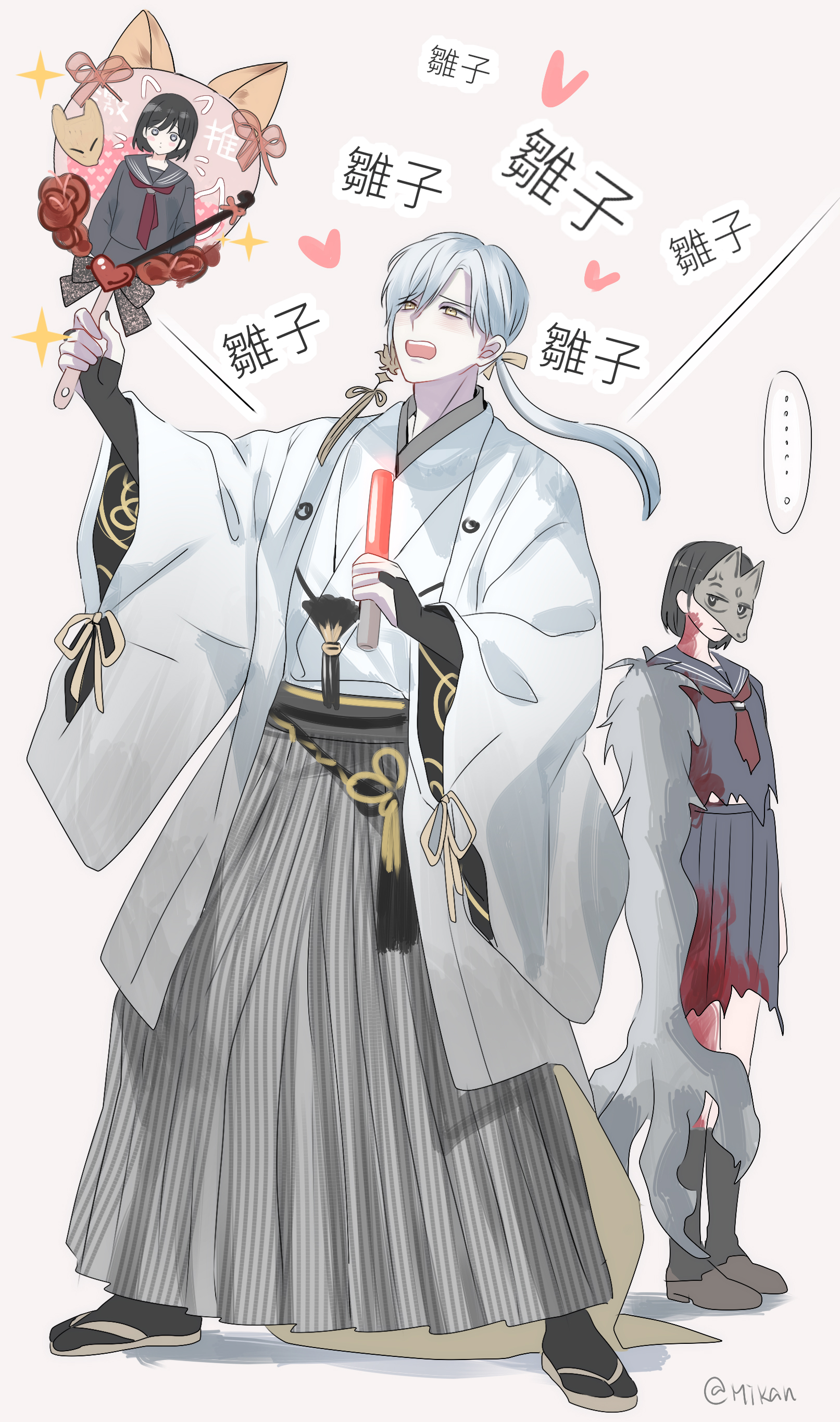 mikan (artist), fox mask (silent hill), shimizu hinako, silent hill (series), silent hill f, absurdres, highres, spoilers, …, 1boy, 1girl, anger vein, asymmetrical arms, claws, fox mask, glowstick, grey fur, japanese clothes, kimono, mask, ponytail, robe, school uniform, spoken ellipsis, torn clothes, white kimono, white robe