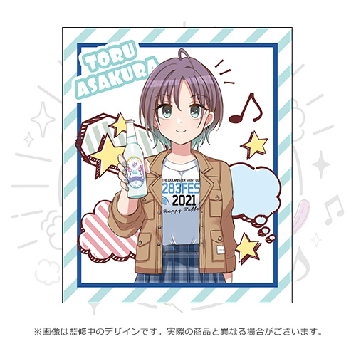 asakura toru, idolmaster, idolmaster shiny colors, lowres, official art, 1girl, blue eyes, blue skirt, blush, bottle, brown jacket, earrings, holding, holding bottle, jacket, jewelry, long sleeves, multicolored hair, pleated skirt, shirt, skirt, smile, solo, white shirt