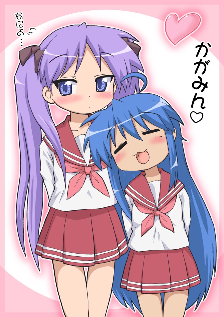 hase yu, hiiragi kagami, izumi konata, lucky star, translated, 00s, 2girls, ahoge, blue eyes, blue hair, closed eyes, long hair, mole, mole under eye, multiple girls, purple hair, ribbon, school uniform, serafuku, twintails, yuri