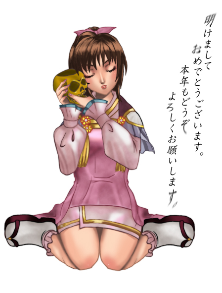 ni daime bi chuu ai, oichi, oichi (sengoku musou), sengoku musou, sengoku musou 2, 1girl, brown hair, closed eyes, female focus, hair ribbon, miniskirt, ponytail, ribbon, sandals, skirt, skull, socks, solo