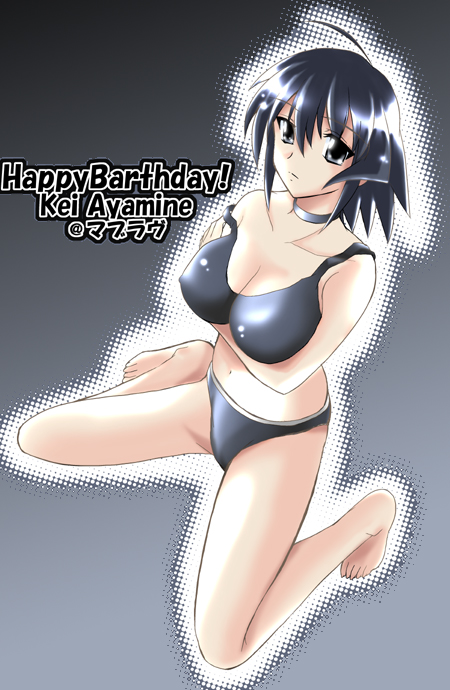 kihara mako, ayamine kei, muv-luv, ahoge, barefoot, bikini, black eyes, black hair, grey bikini, short hair, solo, swimsuit