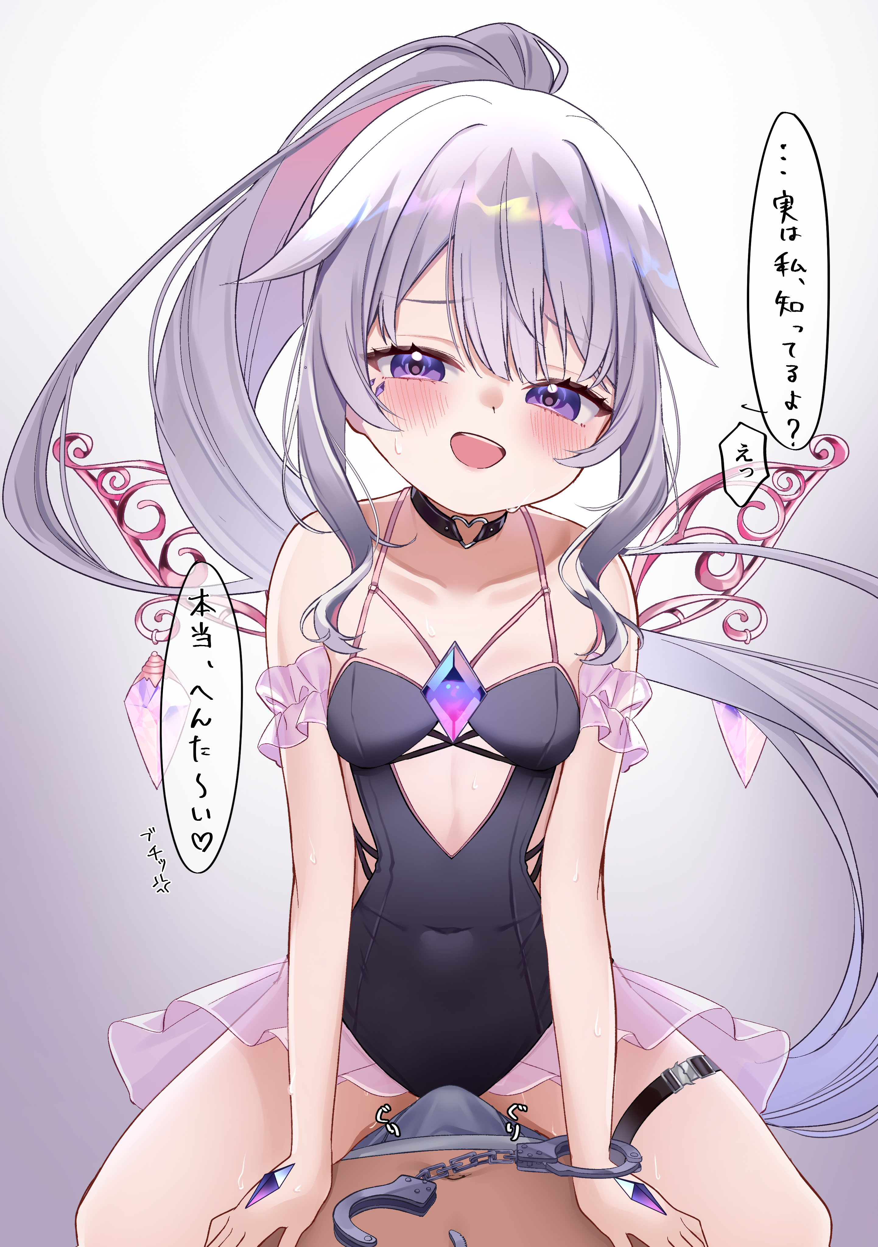 somari (somari cat), koseki bijou, hololive, hololive english, absurdres, highres, 1boy, 1girl, blush, breasts, bulge, chest jewel, choker, cuffs, erection, erection under clothes, fairy wings, girl on top, grinding over clothes, hair flaps, handcuffs, japanese text, jewel under eye, long hair, looking at viewer, open mouth, ponytail, pov, purple eyes, purple hair, small breasts, smile, sweat, swimsuit, very long hair, virtual youtuber, wings