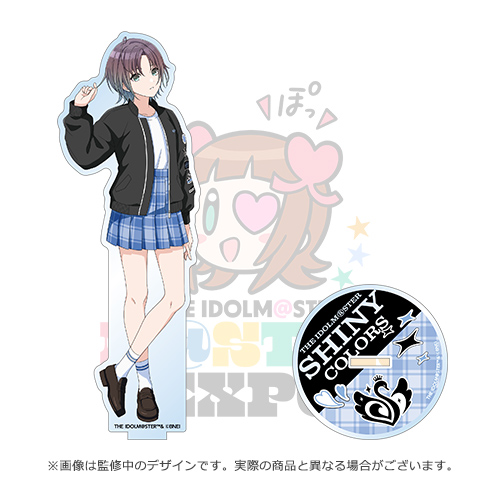 asakura toru, idolmaster, idolmaster shiny colors, lowres, official art, 1girl, black jacket, black shoes, blue eyes, blue skirt, earrings, jacket, jewelry, long sleeves, multicolored hair, open mouth, pleated skirt, shirt, shoes, skirt, socks, standing, standing on one leg, white socks