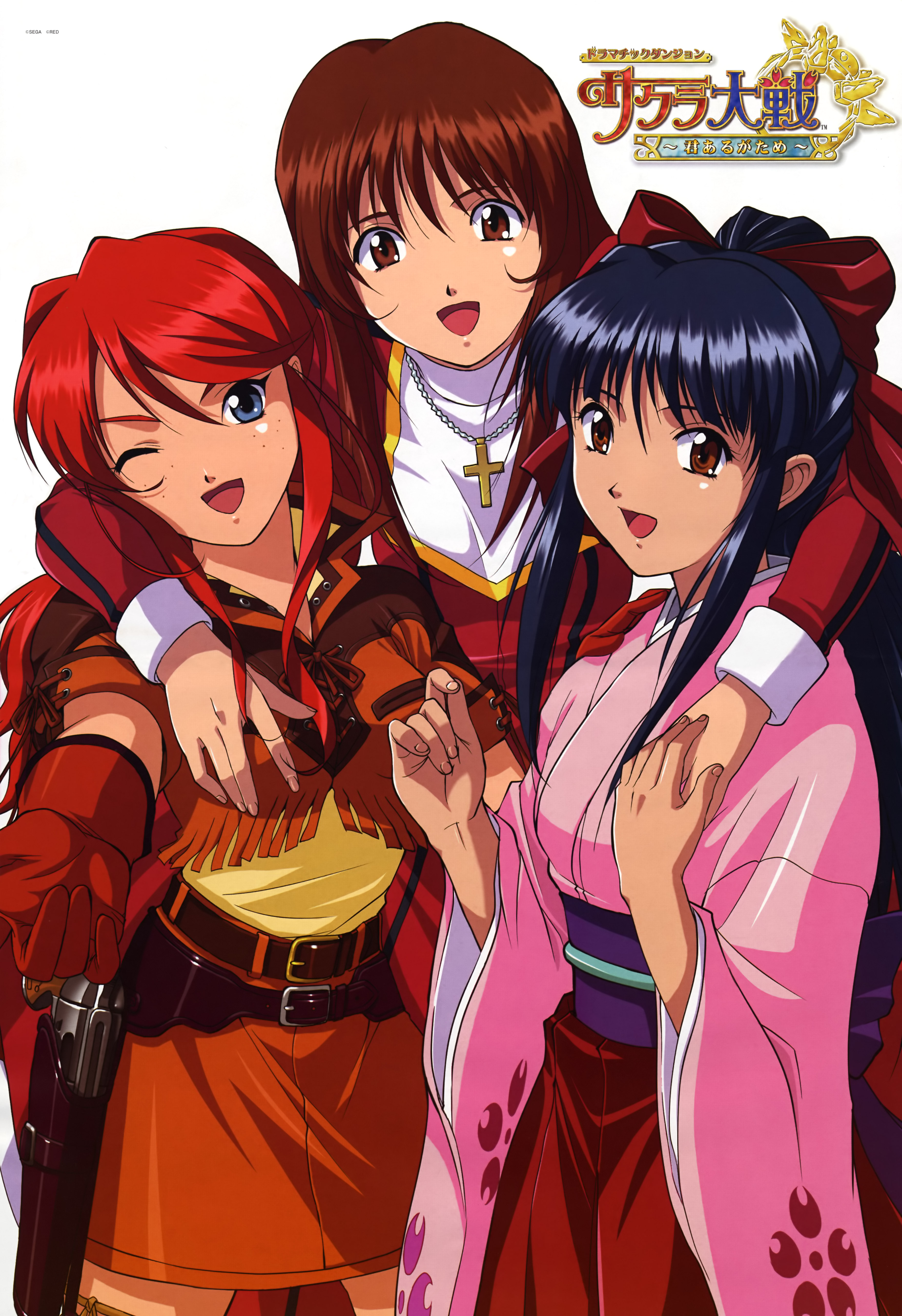 erica fontaine, gemini sunrise, shinguuji sakura, sakura taisen, sakura taisen iii, sakura taisen v, sega, absurdres, highres, official art, scan, 00s, 3girls, blue eyes, blue hair, bow, brown eyes, brown hair, cowboy western, cross, freckles, fringe trim, gloves, grabbing another's breast, grabbing from behind, groping, gun, hair bow, handgun, hug, japanese clothes, jewelry, kimono, long hair, multiple girls, necklace, nun, one eye closed, open mouth, pistol, ponytail, red hair, revolver, skirt, smile, weapon, wink