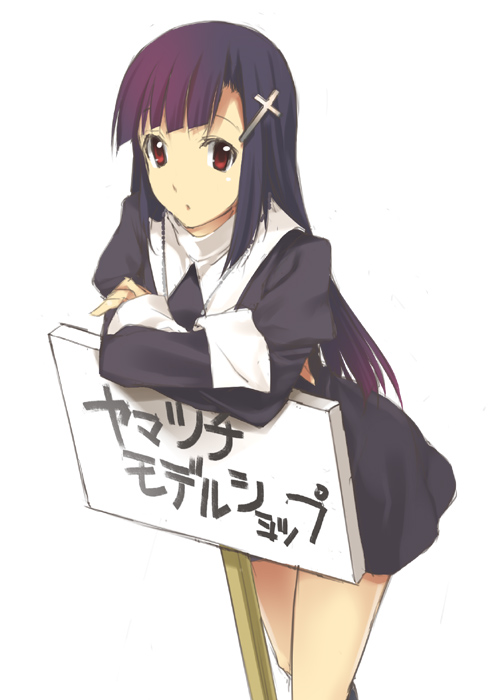mizuki makoto, zange, kannagi, 00s, 1girl, female focus, hair ornament, hairpin, holding, holding sign, long hair, red eyes, sign, solo