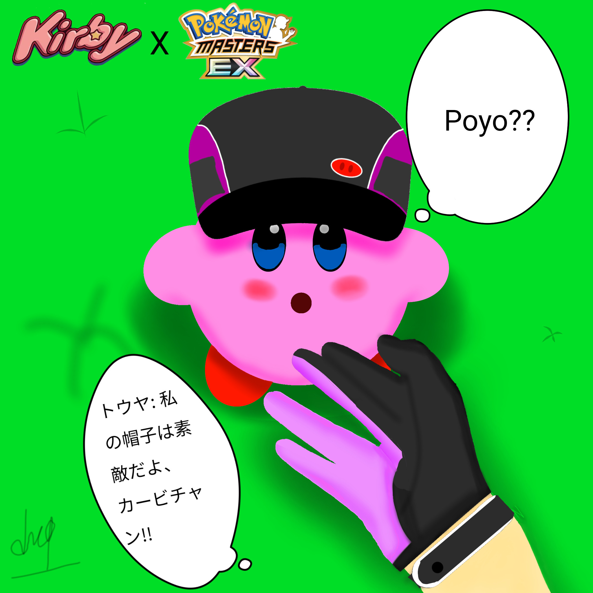 hilbert (pokemon), hilbert (sygna suit) (pokemon), kirby, kirby (series), nintendo, pokemon, pokemon masters ex, highres, non-web source
