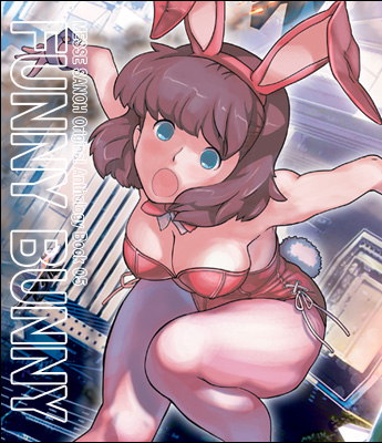daicon bunny girl, daicon, daicon iv, lowres, 1girl, animal ears, blue eyes, brown hair, fake animal ears, female focus, outdoors, pantyhose, playboy bunny, rabbit ears, short hair, solo, tail