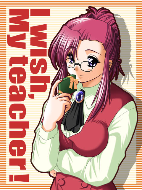 keito (keito-ya), kazami mizuho, onegai teacher, archived source, commentary request, arm under breasts, ascot, asymmetrical bangs, black ascot, black outline, blue gemstone, box, box of chocolates, breasts, brooch, buttons, collared shirt, dated commentary, double-breasted, dress shirt, drop shadow, english text, eyelashes, fingernails, gem, glasses, green shirt, green sleeves, holding, holding box, jewelry, large breasts, long sidelocks, long sleeves, looking at viewer, outline, ponytail, purple eyes, purple hair, red vest, rimless eyewear, round eyewear, shirt, sidelocks, simple background, sleeve cuffs, smile, teacher, thick outlines, tight clothes, tight shirt, upper body, vest, wing collar