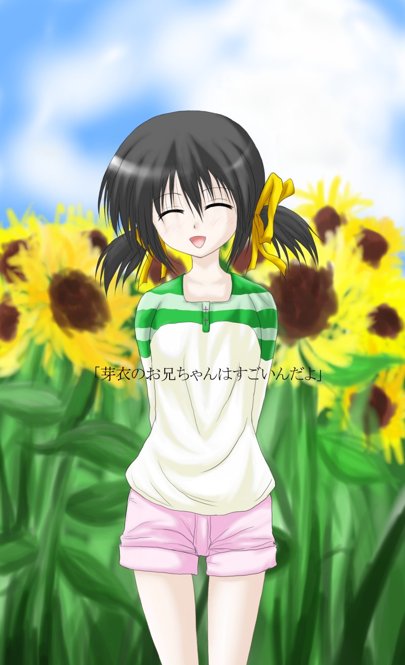 daiki, sunohara mei, clannad, highres, translation request, 00s, black hair, casual, closed eyes, denim, denim shorts, flower, happy state, shorts, solo, sunflower, twintails