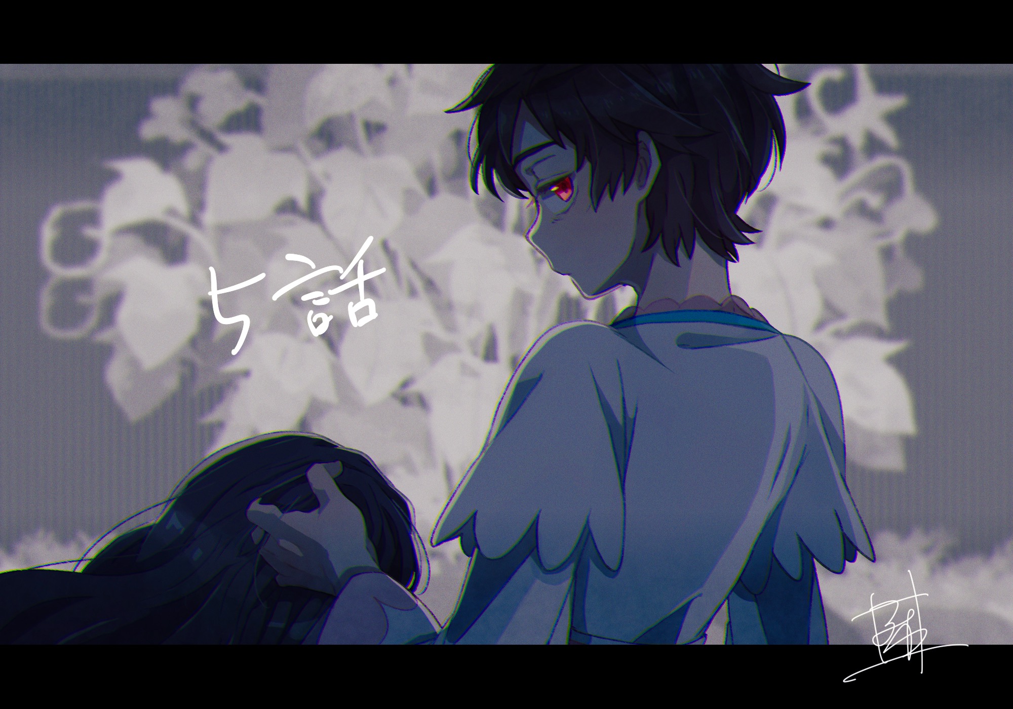aoya (ayoyame18), yasaka kazuki, sarazanmai, commentary request, highres, 1boy, black hair, from behind, grey background, holding wig, letterboxed, long sleeves, looking at viewer, looking back, male focus, muted color, red eyes, short hair, signature, solo