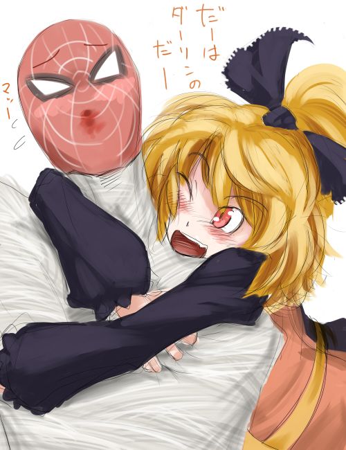 naui kudan, kurodani yamame, spider-man, marvel, spider-man (series), touhou, translated, 1boy, 1girl, blood, crossover, hetero, nosebleed, sketch