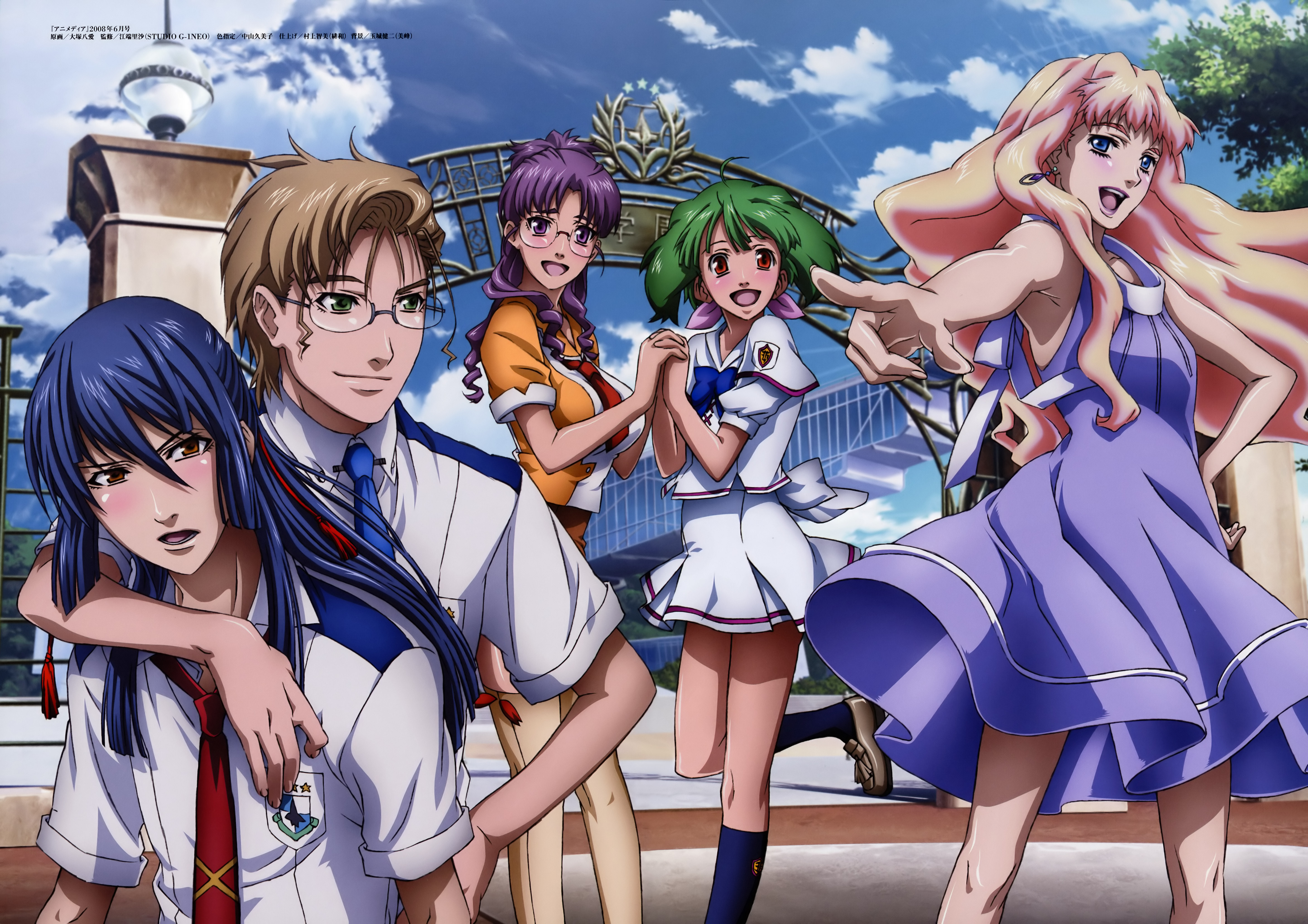 ootsuka yae, matsuura nanase, mikhail buran, ranka lee, saotome alto, sheryl nome, macross, macross frontier, absurdres, detexted, highres, official art, scan, third-party edit, 00s, 2boys, 3girls, :d, arm around neck, blush, dress, glasses, holding hands, multiple boys, multiple girls, open mouth, pointing, school uniform, smile