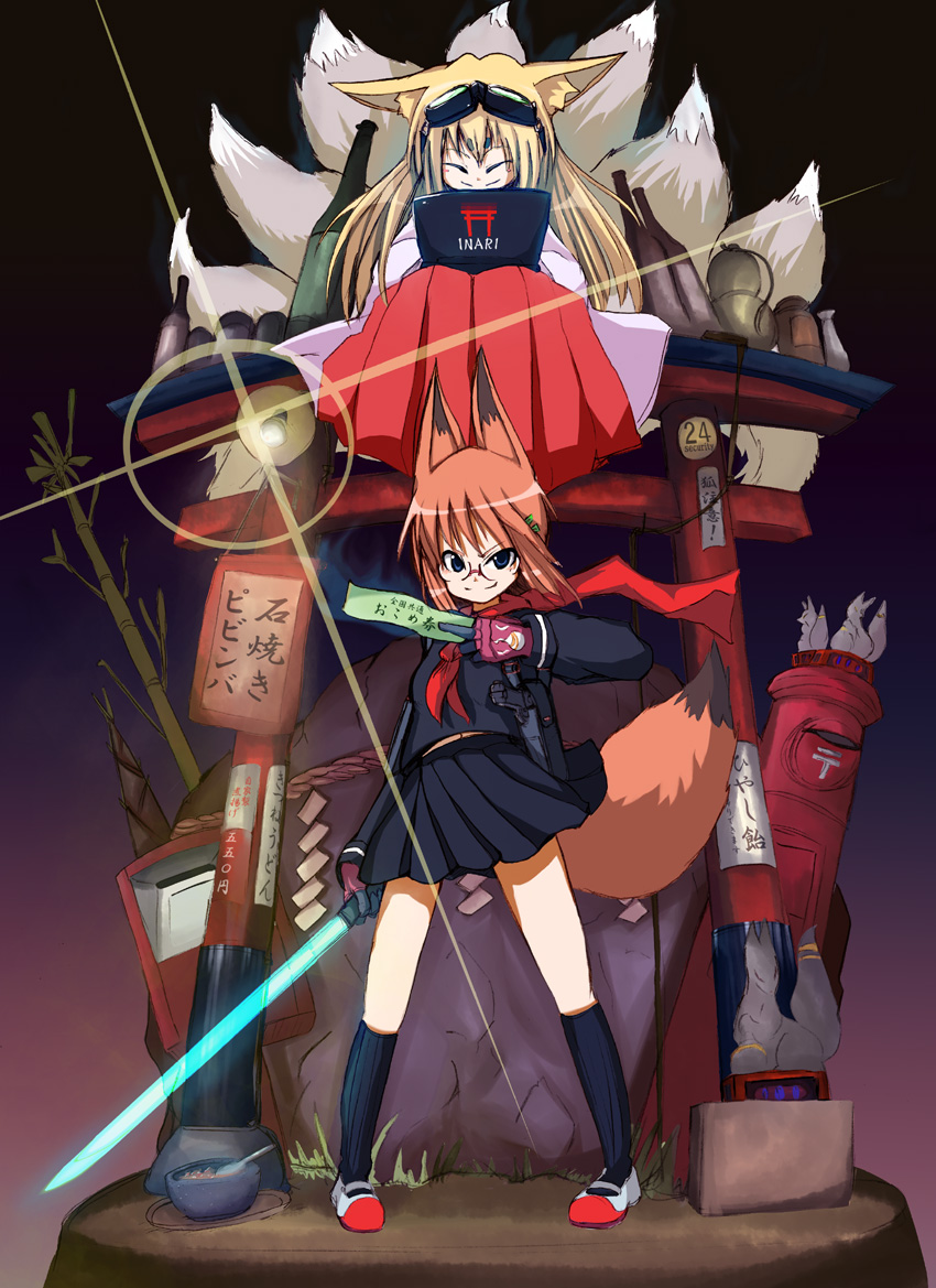 batta (kanzume quality), sayama naokawa, bad id, bad pixiv id, 2girls, ^ ^, animal ears, blonde hair, blue eyes, bowl, closed eyes, computer, fox ears, fox tail, glasses, gloves, goggles, japanese clothes, kneehighs, laptop, long hair, multiple girls, multiple tails, pink hair, red hair, scarf, school uniform, serafuku, short hair, sitting, skirt, smile, socks, sword, tail, twintails, weapon