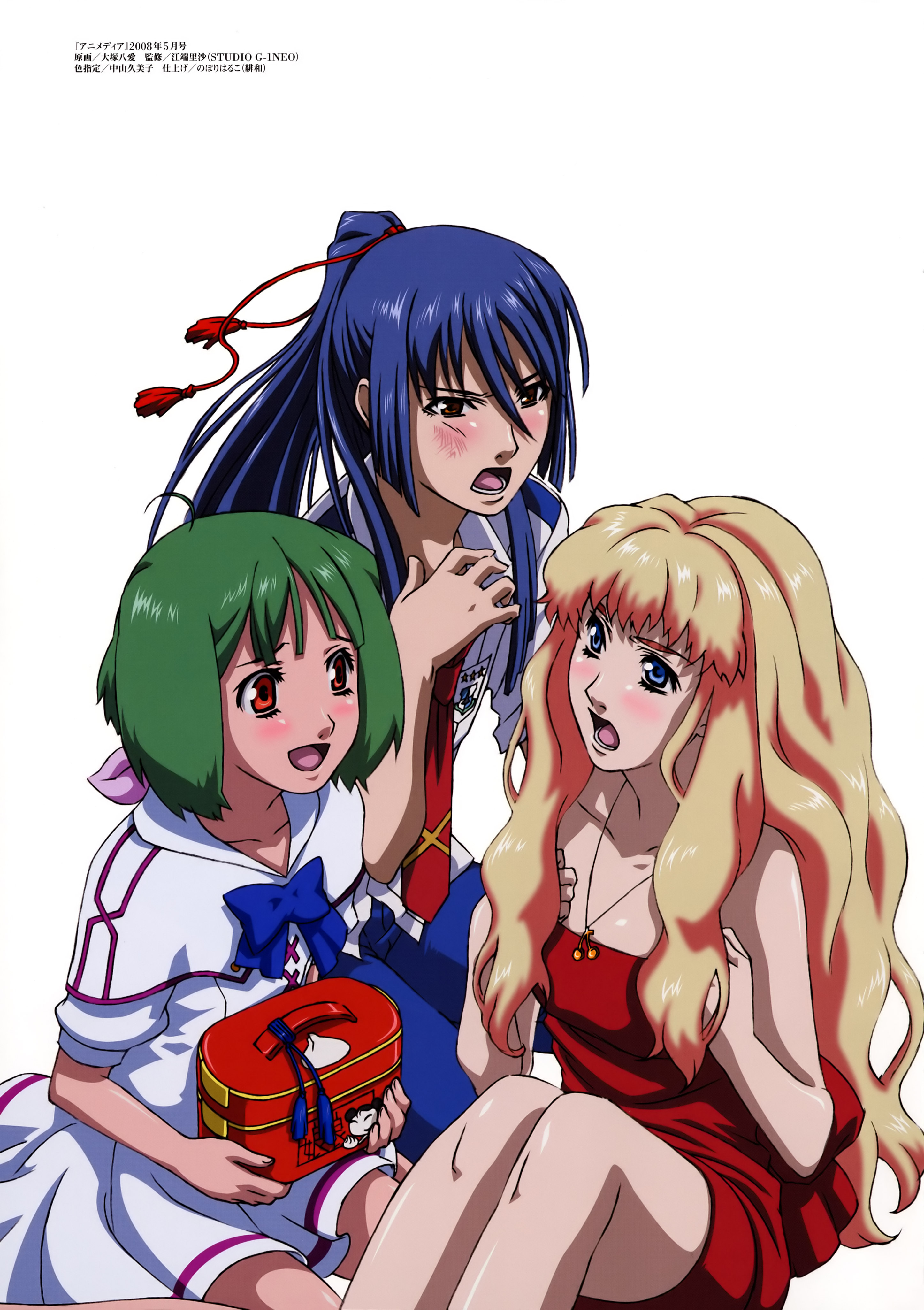 ootsuka yae, ranka lee, saotome alto, sheryl nome, macross, macross frontier, absurdres, detexted, highres, official art, scan, third-party edit, 00s, 1boy, 2girls, :d, ahoge, blush, lunchbox, multiple girls, open mouth, sitting, smile, white background